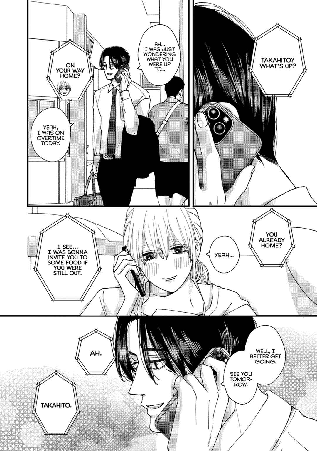 Page 21 Chapter 23 Dekinai Futari