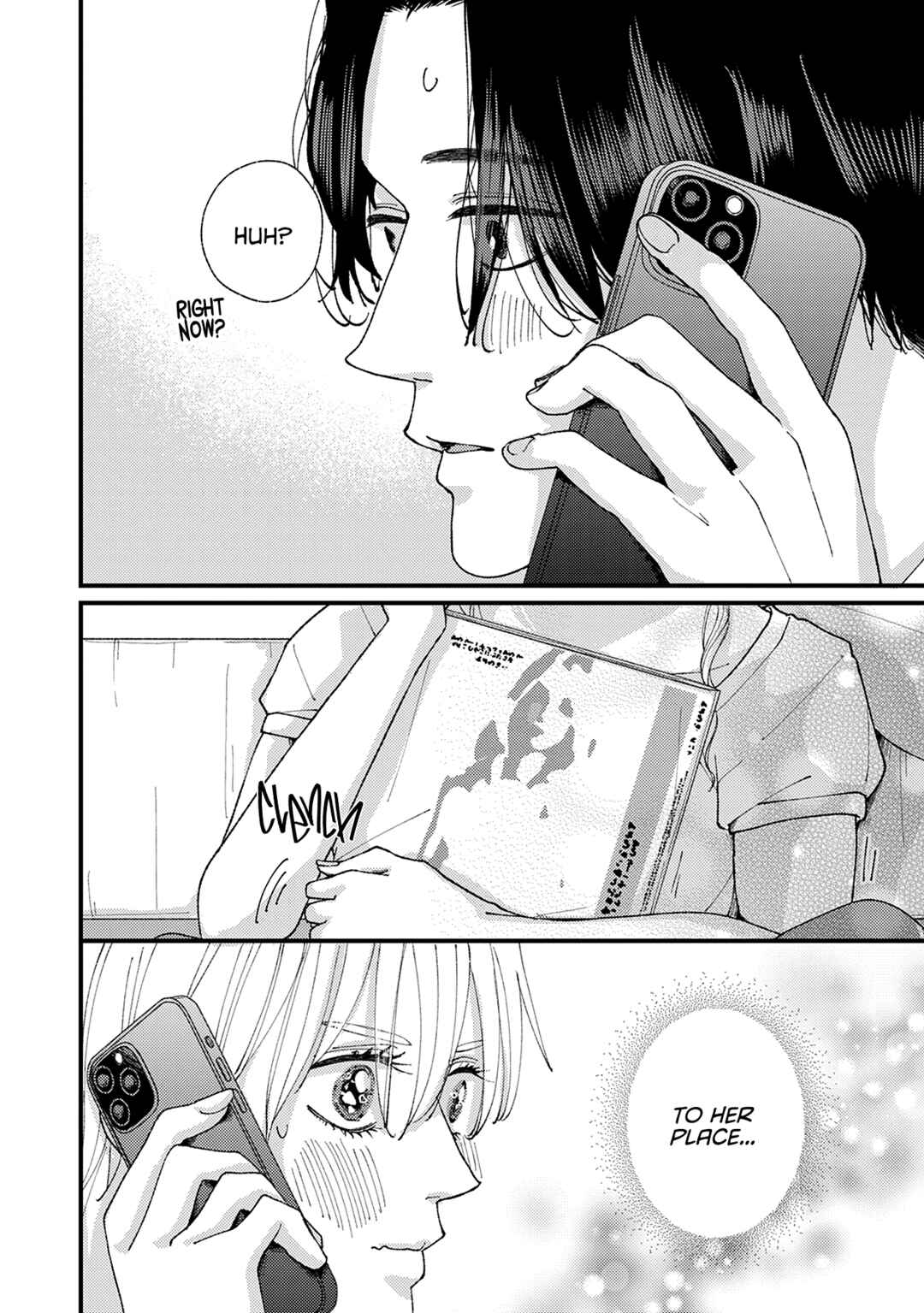 Page 23 Chapter 23 Dekinai Futari