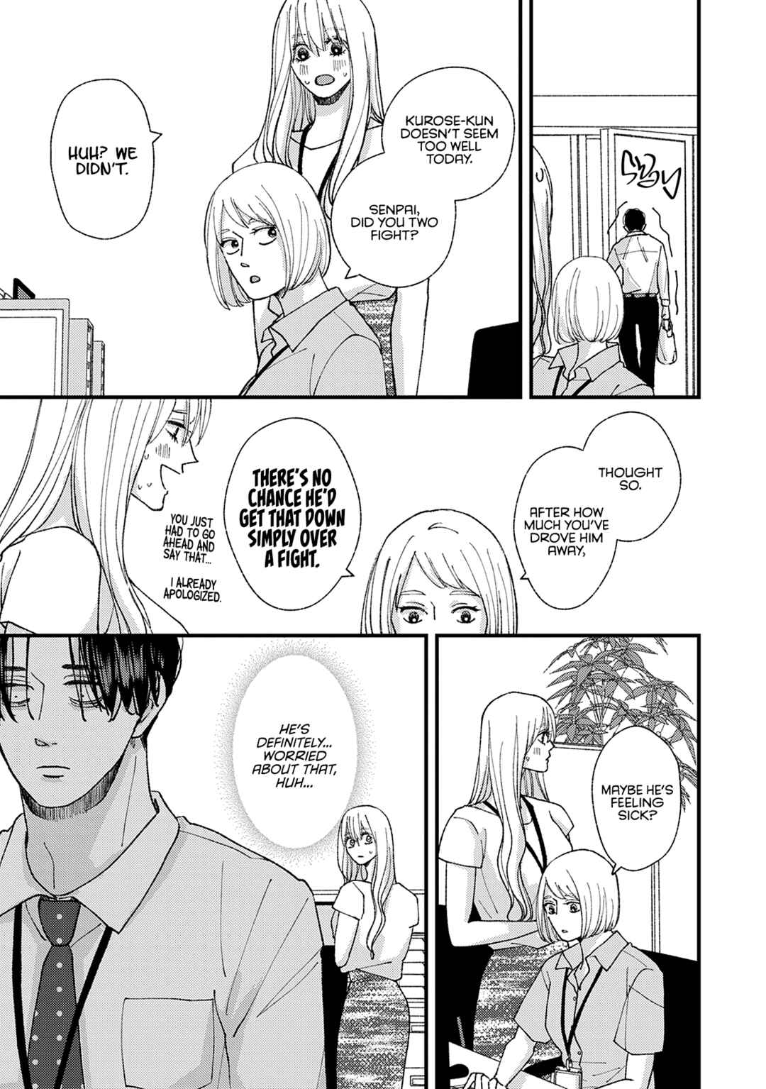 Page 9 Chapter 23 Dekinai Futari