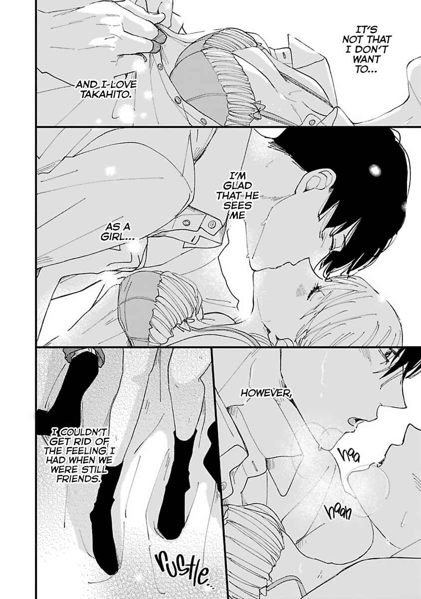Page 10 Chapter 7.6 Dekinai Futari