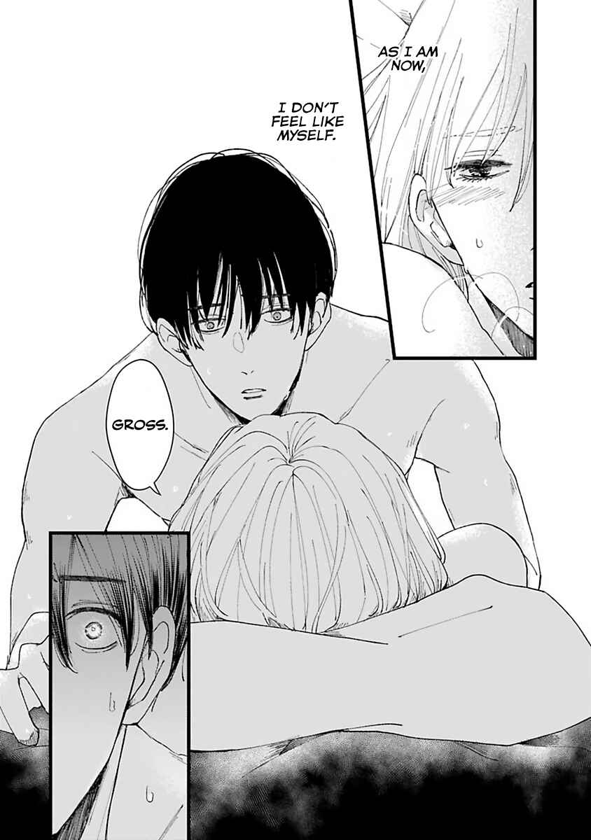 Page 12 Chapter 7.6 Dekinai Futari