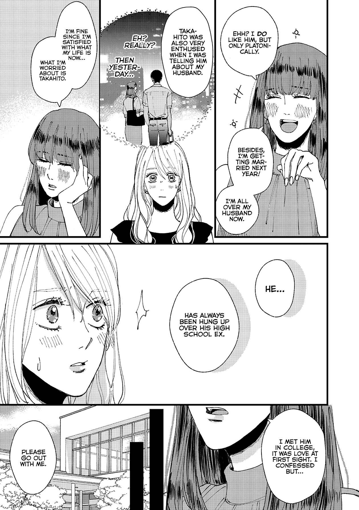 Page 12 Chapter 12 Dekinai Futari