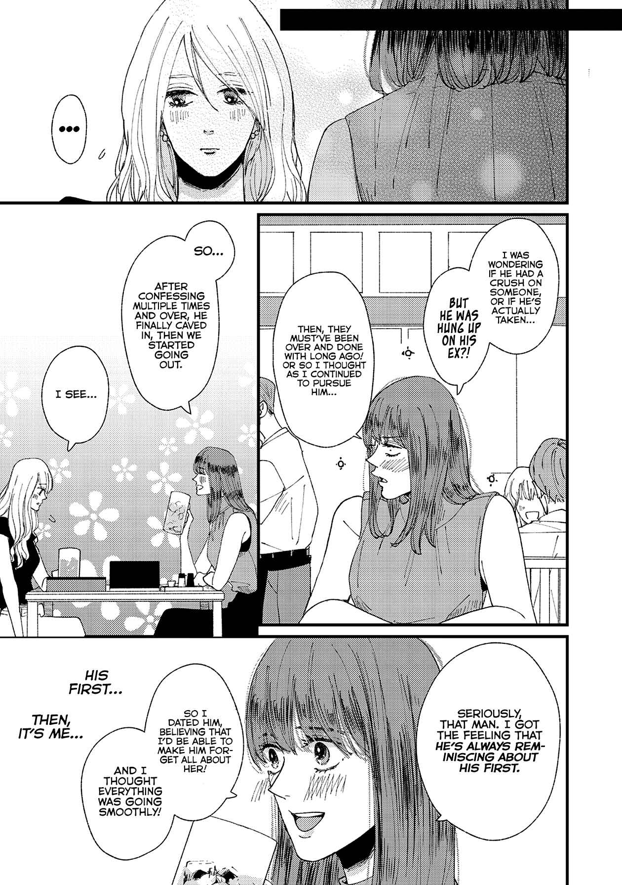 Page 14 Chapter 12 Dekinai Futari