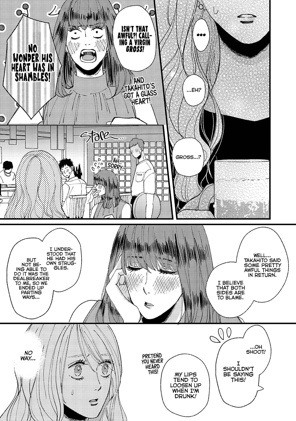 Page 18 Chapter 12 Dekinai Futari