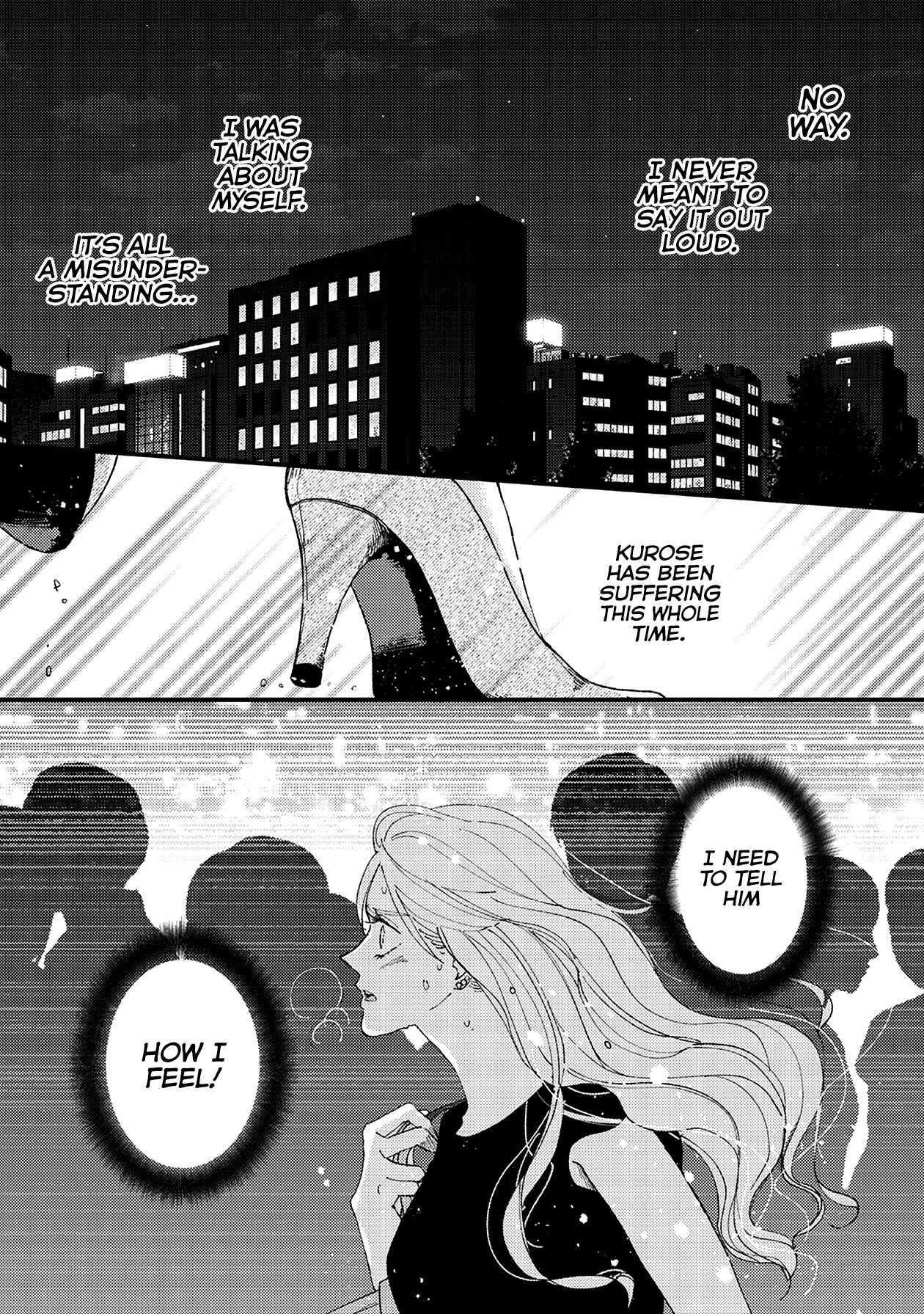Page 21 Chapter 12 Dekinai Futari