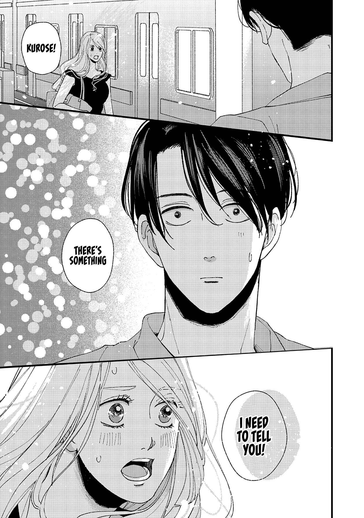 Page 24 Chapter 12 Dekinai Futari