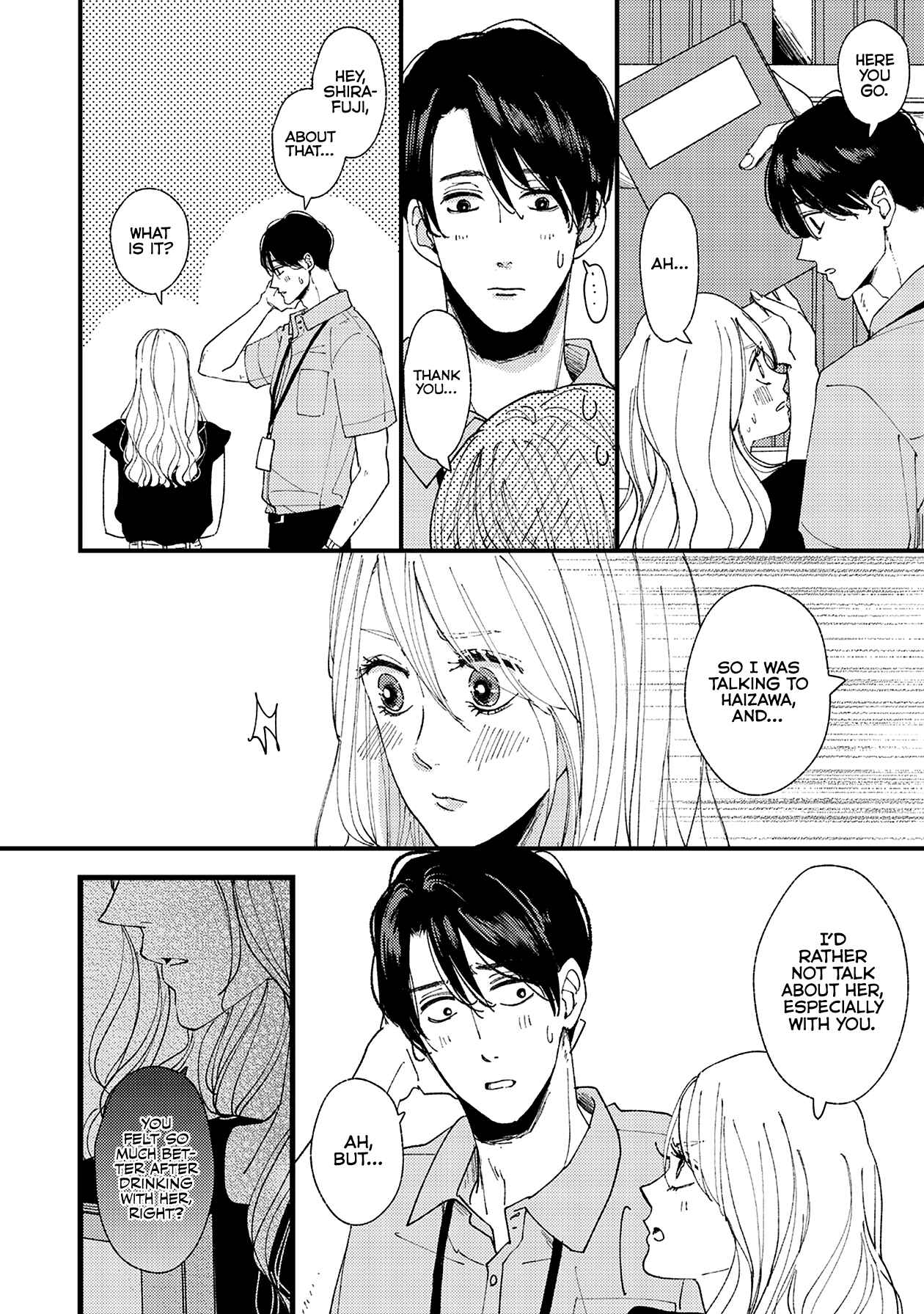 Page 3 Chapter 12 Dekinai Futari