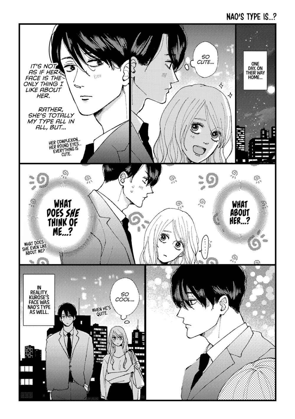 Page 2 Chapter 19.6 Dekinai Futari