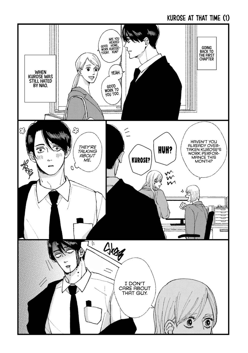 Page 5 Chapter 19.6 Dekinai Futari