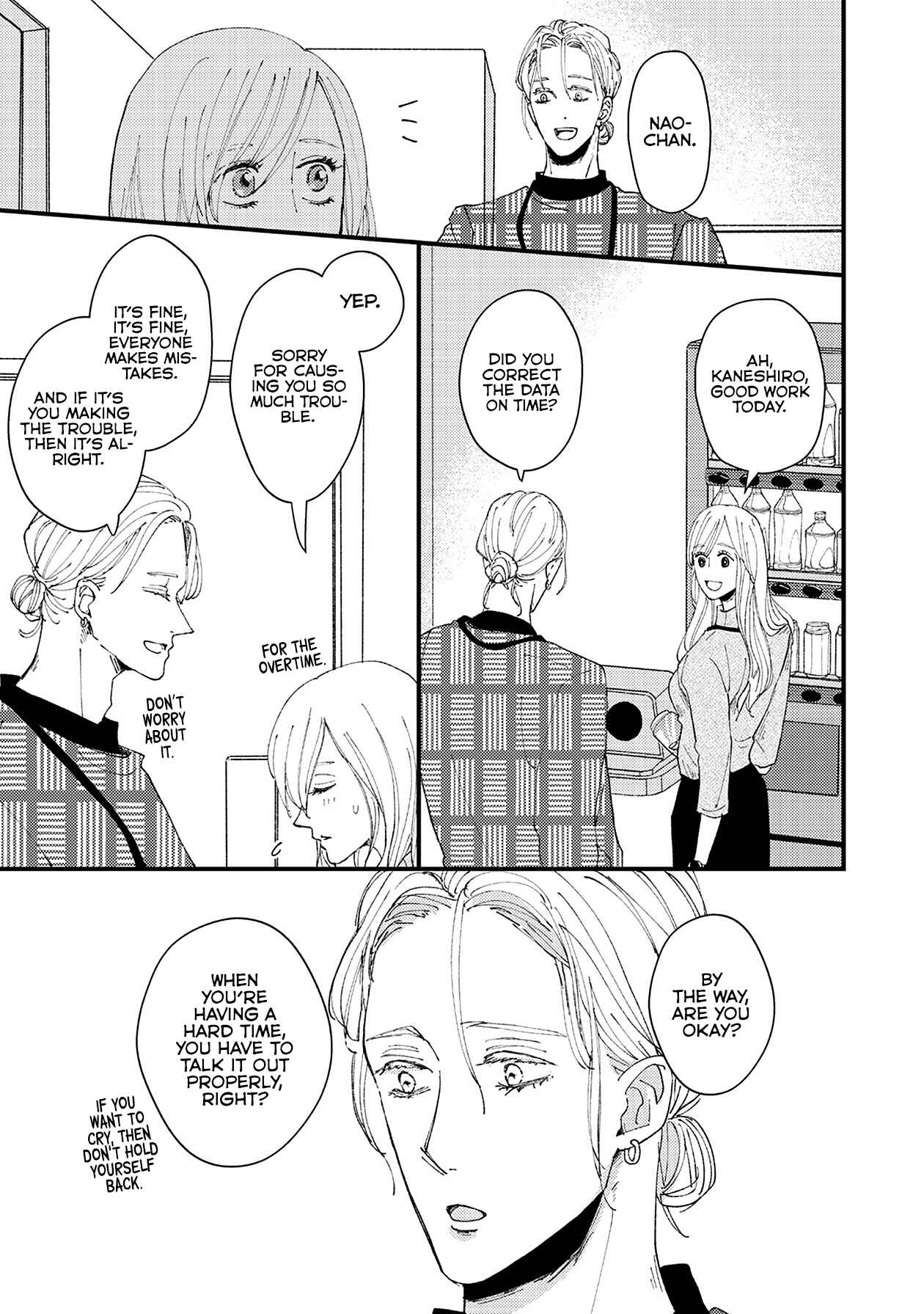 Page 10 Chapter 9 Dekinai Futari