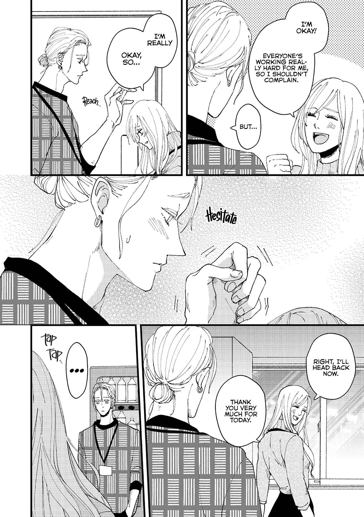Page 11 Chapter 9 Dekinai Futari