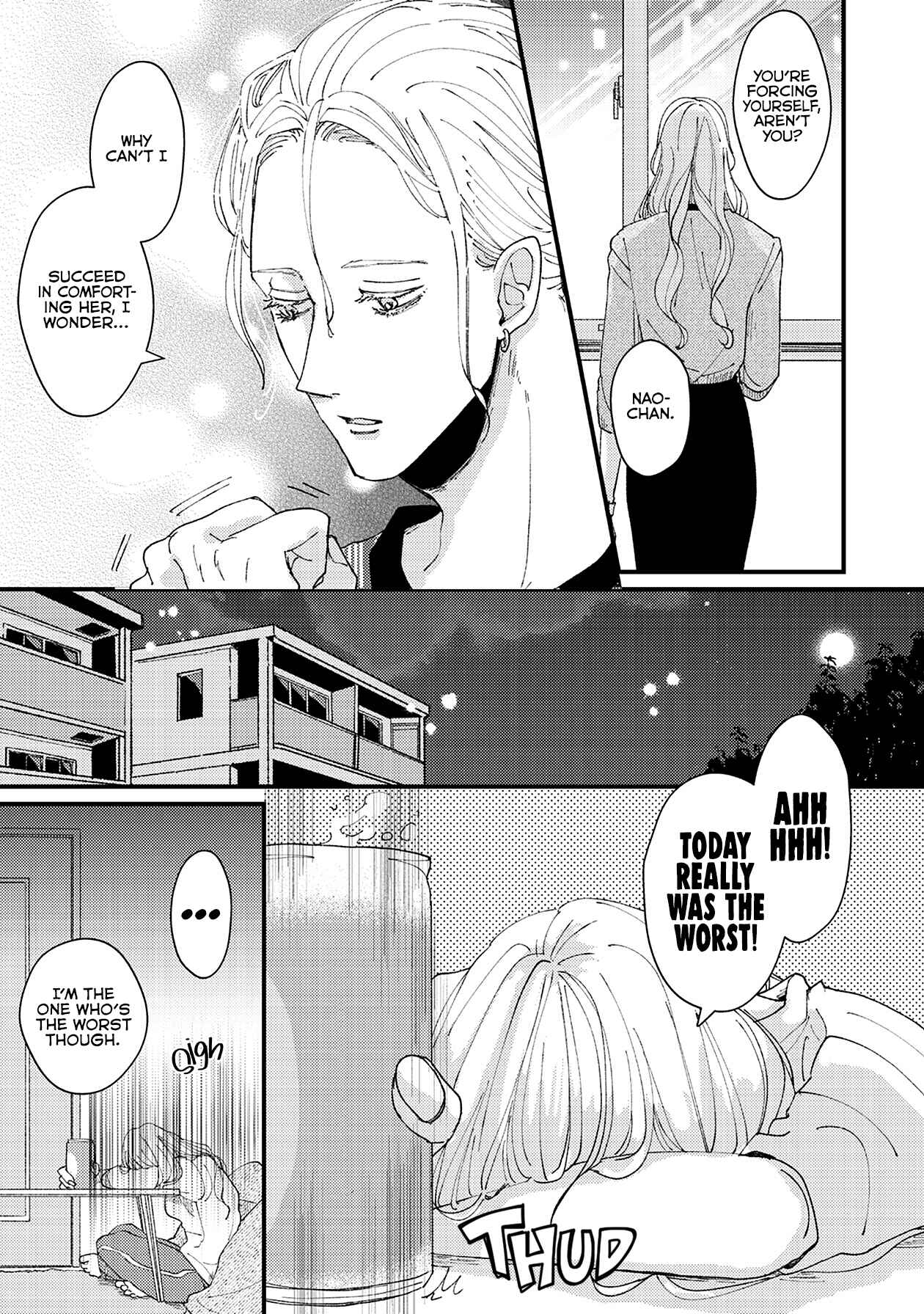Page 12 Chapter 9 Dekinai Futari