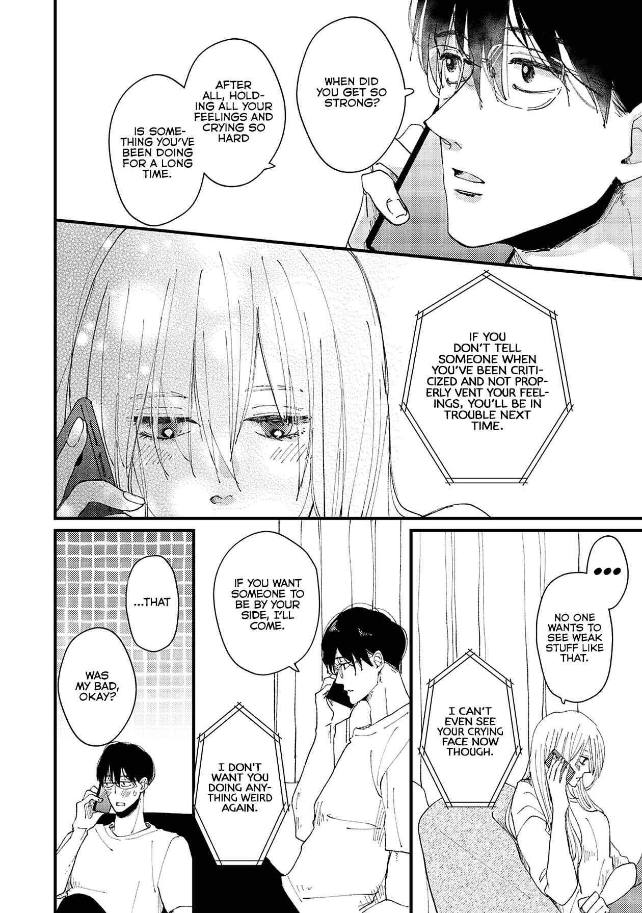 Page 15 Chapter 9 Dekinai Futari