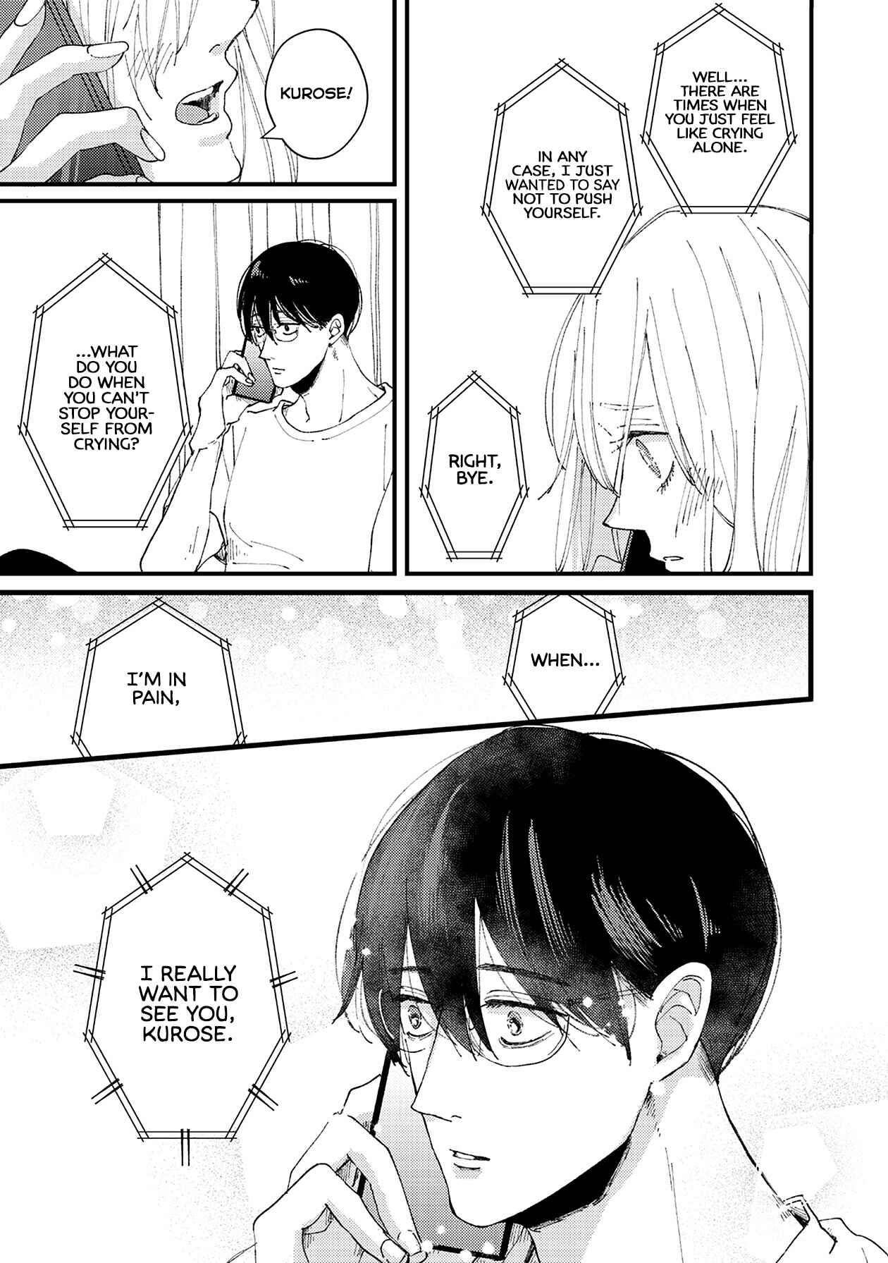 Page 16 Chapter 9 Dekinai Futari
