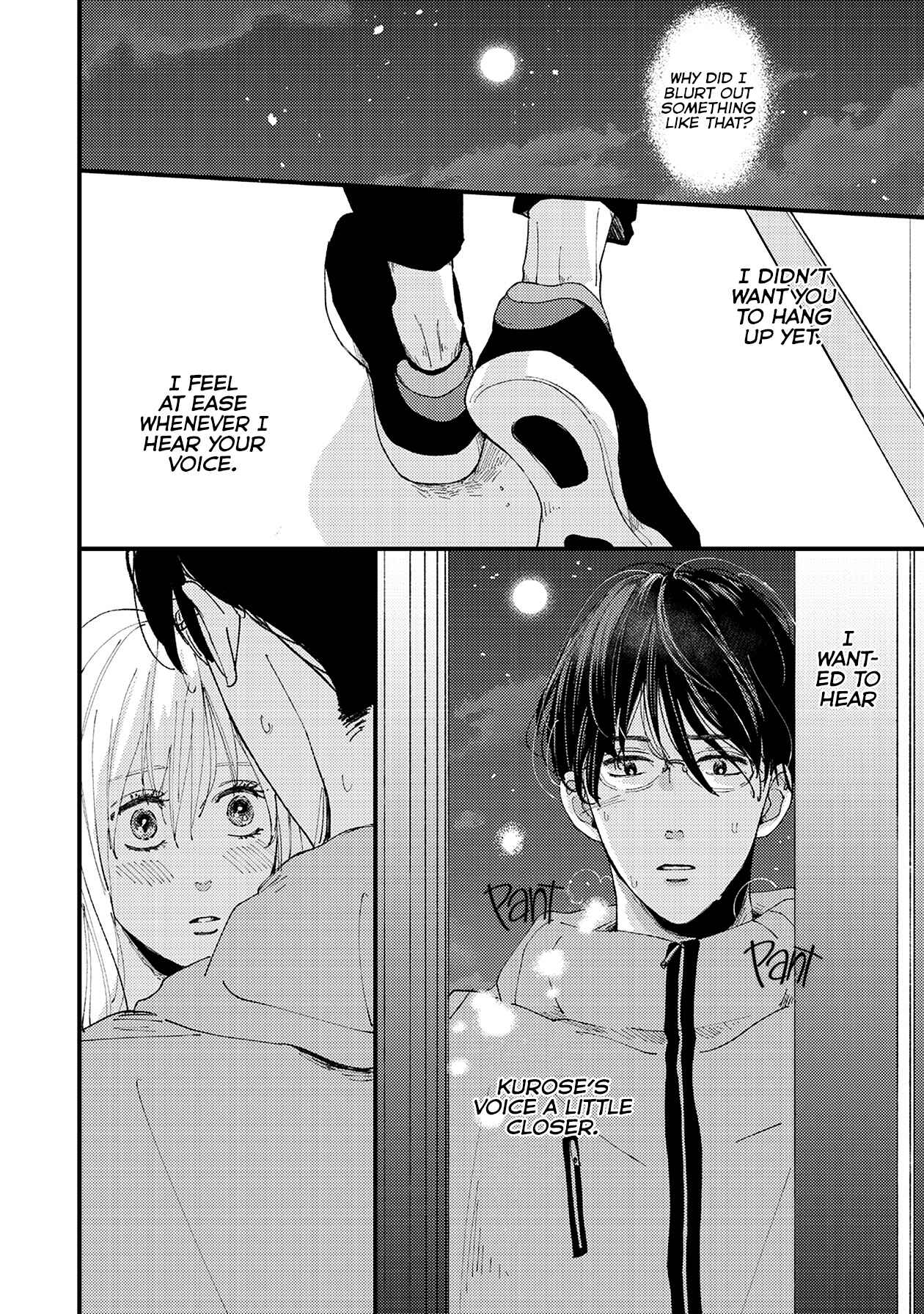 Page 17 Chapter 9 Dekinai Futari