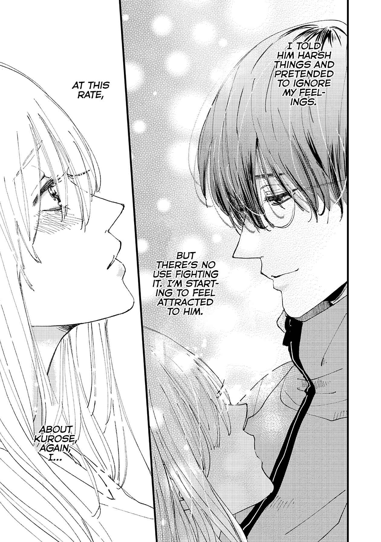 Page 22 Chapter 9 Dekinai Futari