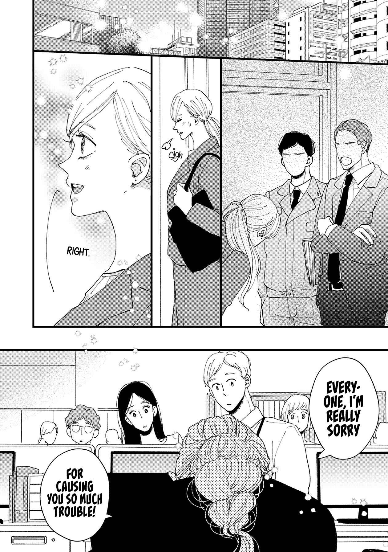 Page 23 Chapter 9 Dekinai Futari