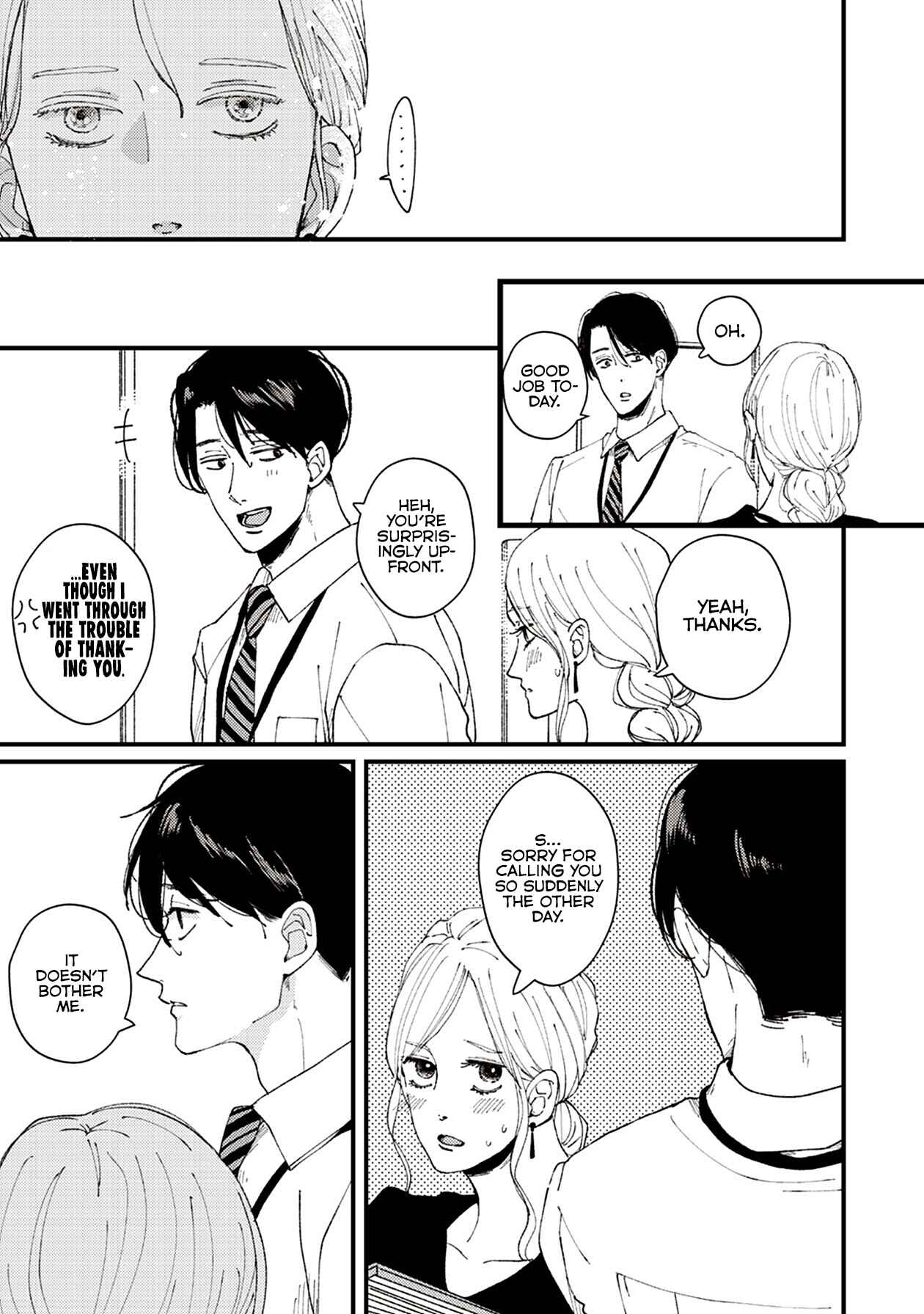 Page 26 Chapter 9 Dekinai Futari