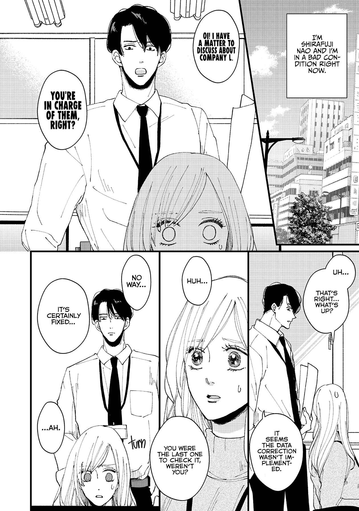 Page 3 Chapter 9 Dekinai Futari