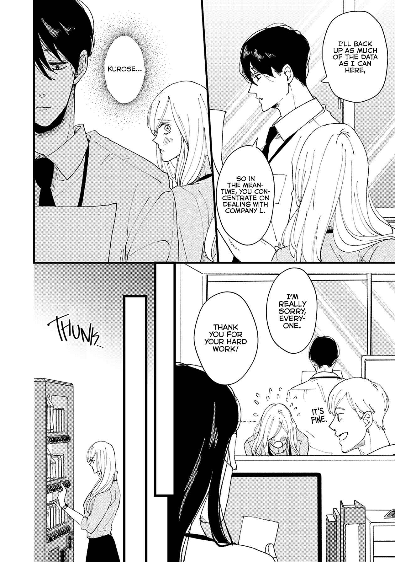 Page 9 Chapter 9 Dekinai Futari