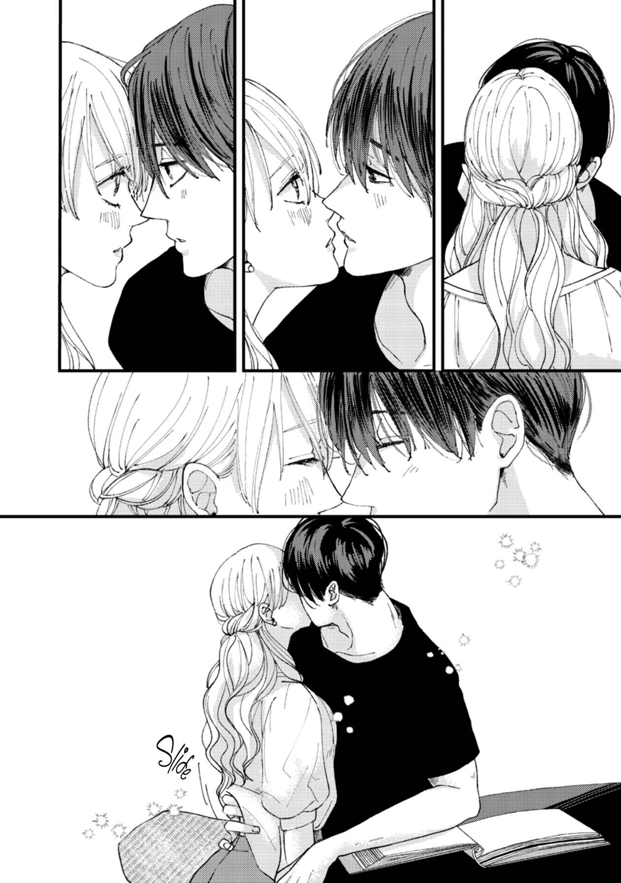 Page 11 Chapter 14 Dekinai Futari