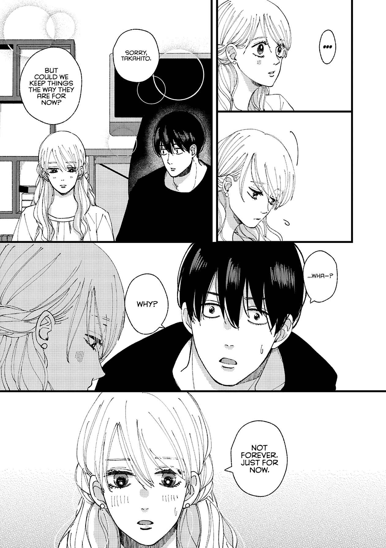 Page 14 Chapter 14 Dekinai Futari