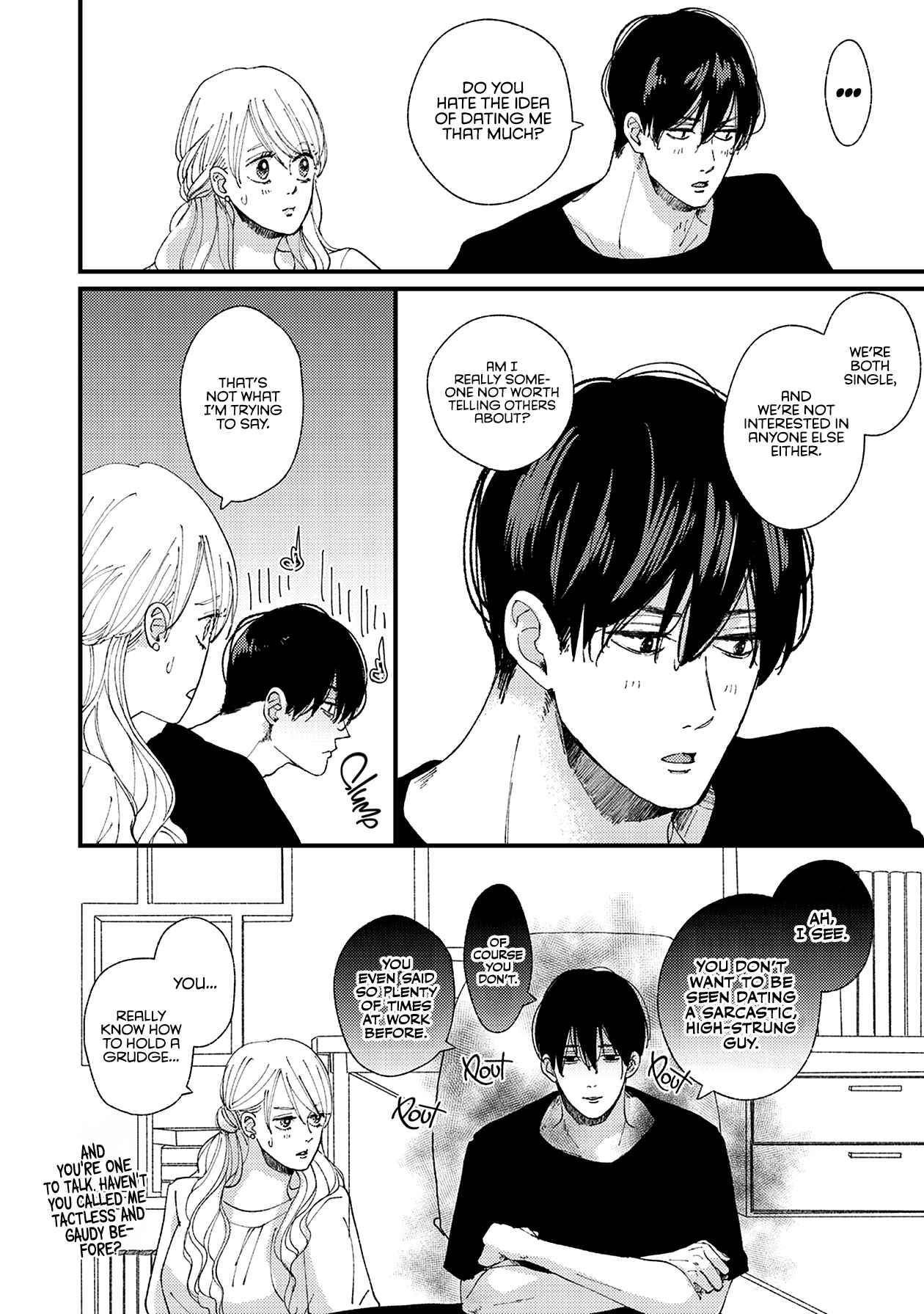 Page 15 Chapter 14 Dekinai Futari