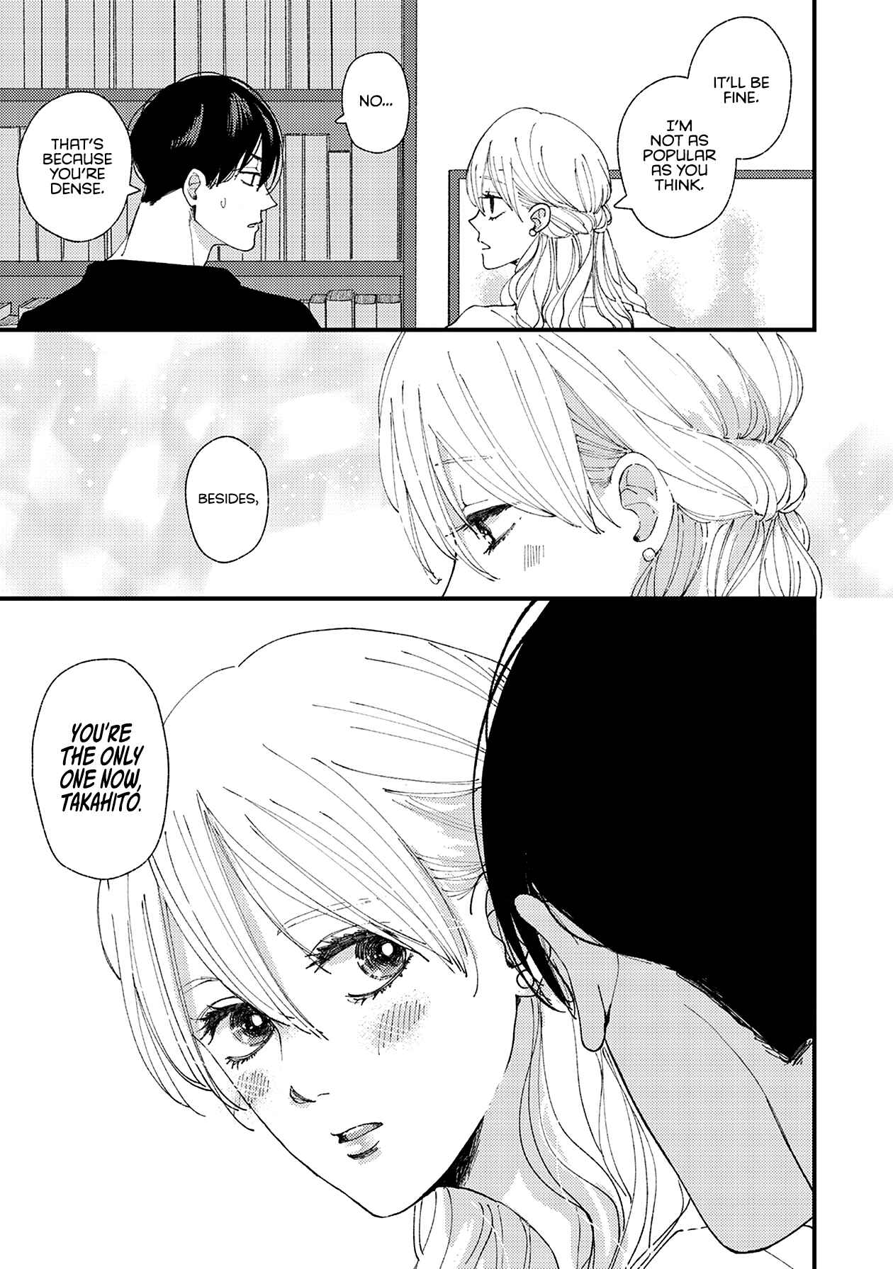 Page 18 Chapter 14 Dekinai Futari