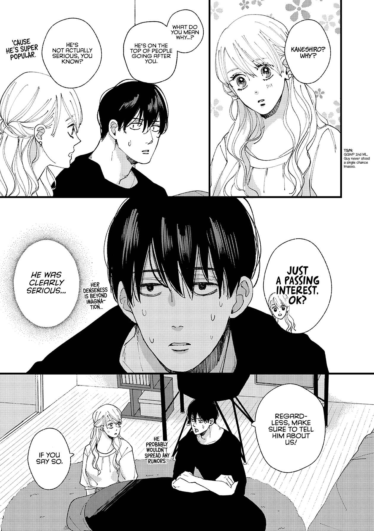 Page 20 Chapter 14 Dekinai Futari