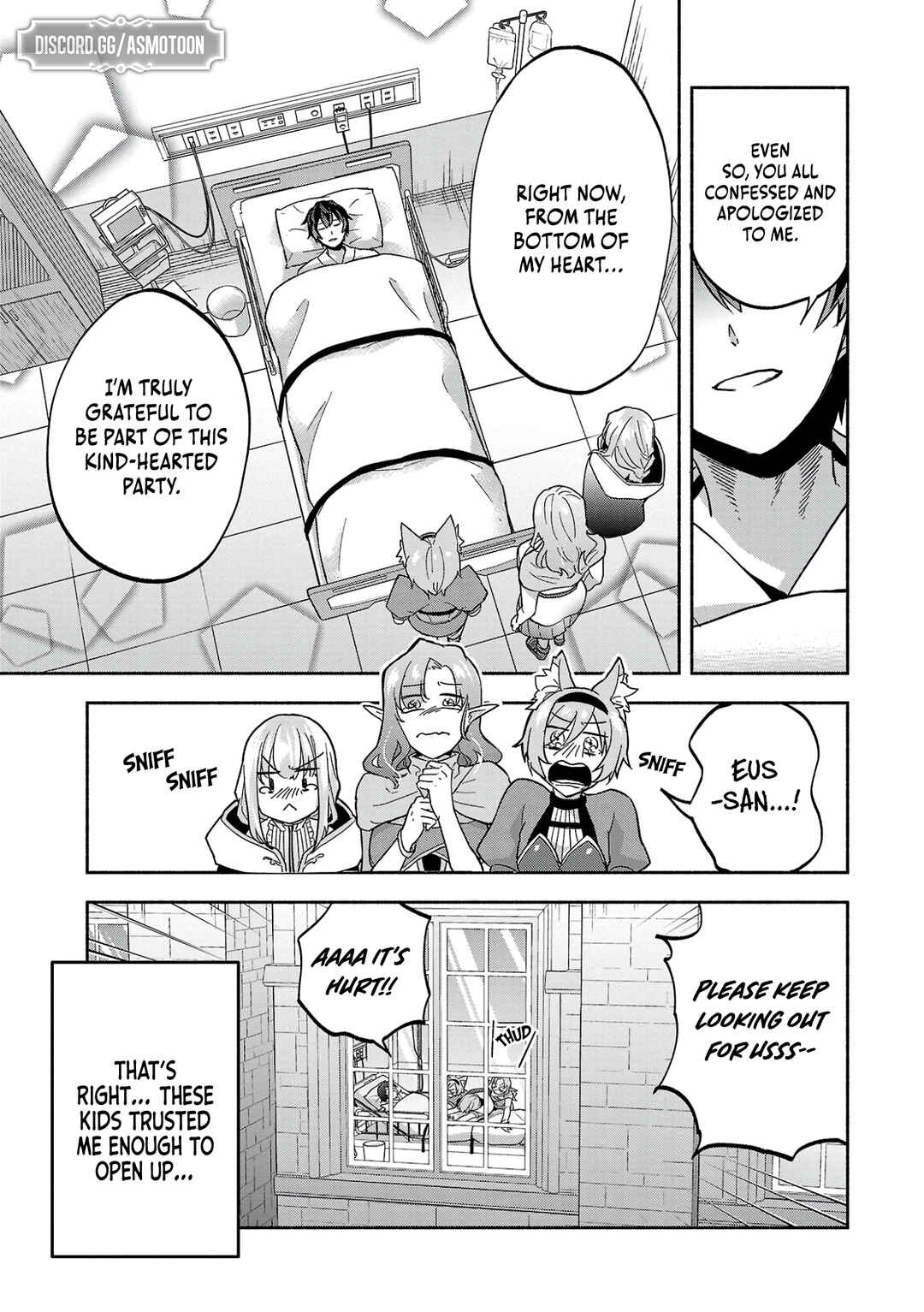 Page 11 Chapter 8 Kono Boukensha, Jinruishi Saikyou desu ~Hazura Skill Kantei ga Keishou ni Kakusei shita no de, Amata no Eiyuu-tachi no Chikara wo Uketsugi Musou suru~