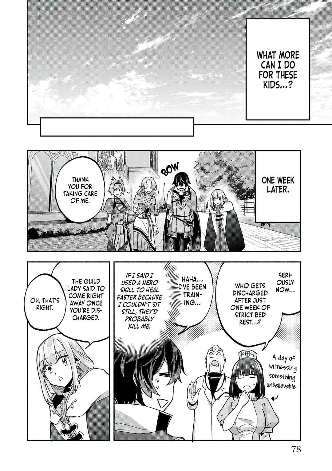 Page 12 Chapter 8 Kono Boukensha, Jinruishi Saikyou desu ~Hazura Skill Kantei ga Keishou ni Kakusei shita no de, Amata no Eiyuu-tachi no Chikara wo Uketsugi Musou suru~