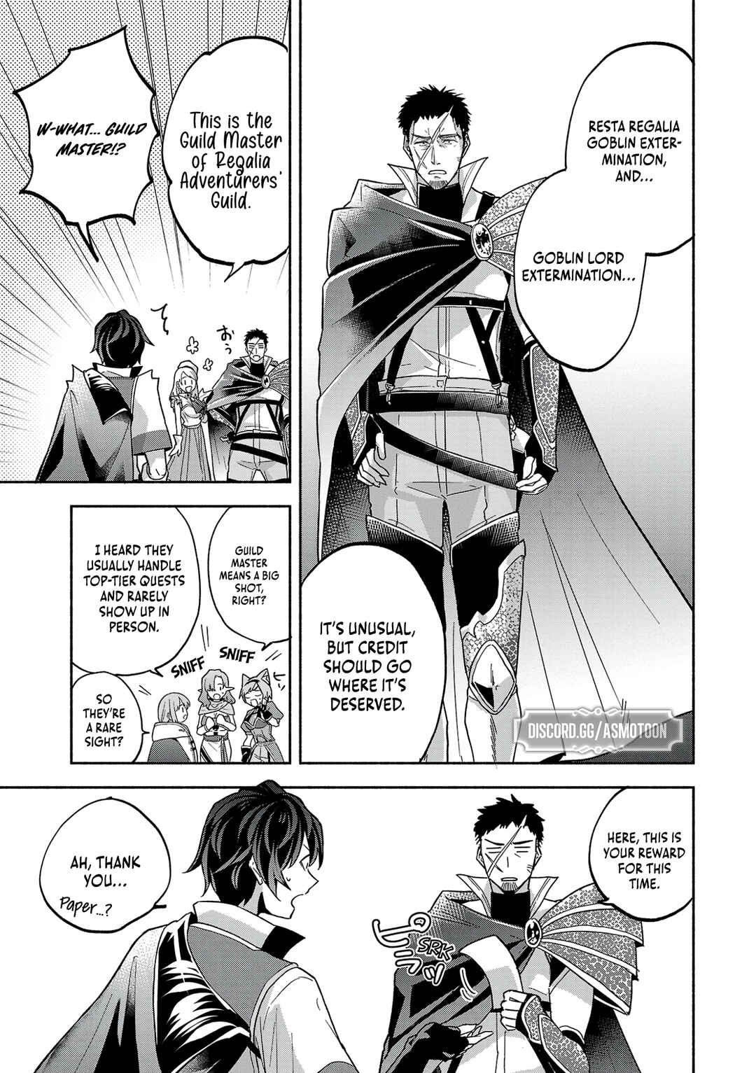 Page 15 Chapter 8 Kono Boukensha, Jinruishi Saikyou desu ~Hazura Skill Kantei ga Keishou ni Kakusei shita no de, Amata no Eiyuu-tachi no Chikara wo Uketsugi Musou suru~