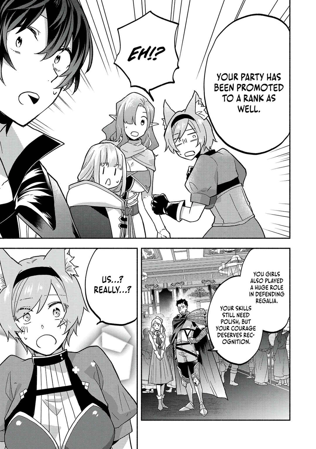 Page 17 Chapter 8 Kono Boukensha, Jinruishi Saikyou desu ~Hazura Skill Kantei ga Keishou ni Kakusei shita no de, Amata no Eiyuu-tachi no Chikara wo Uketsugi Musou suru~