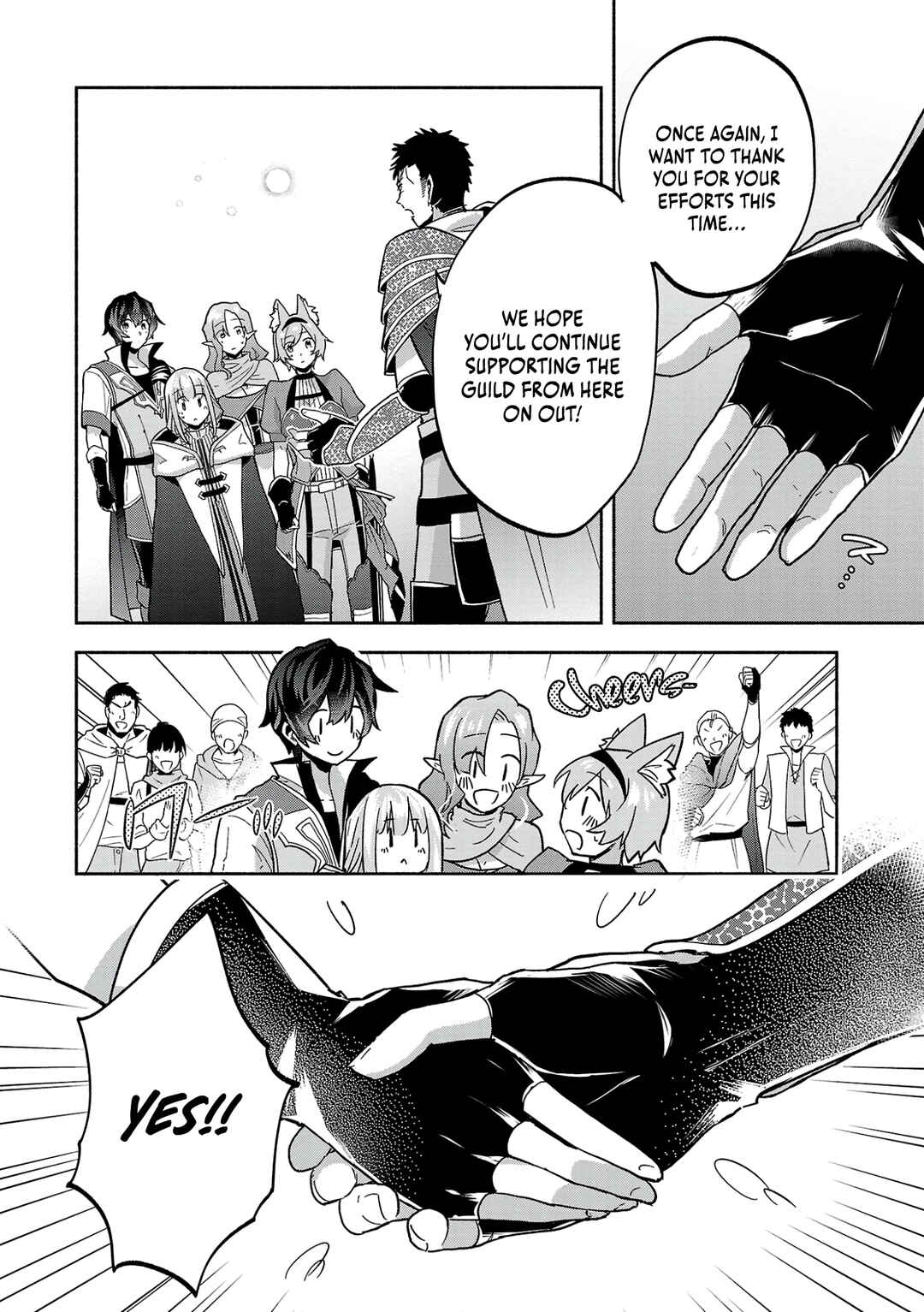 Page 18 Chapter 8 Kono Boukensha, Jinruishi Saikyou desu ~Hazura Skill Kantei ga Keishou ni Kakusei shita no de, Amata no Eiyuu-tachi no Chikara wo Uketsugi Musou suru~