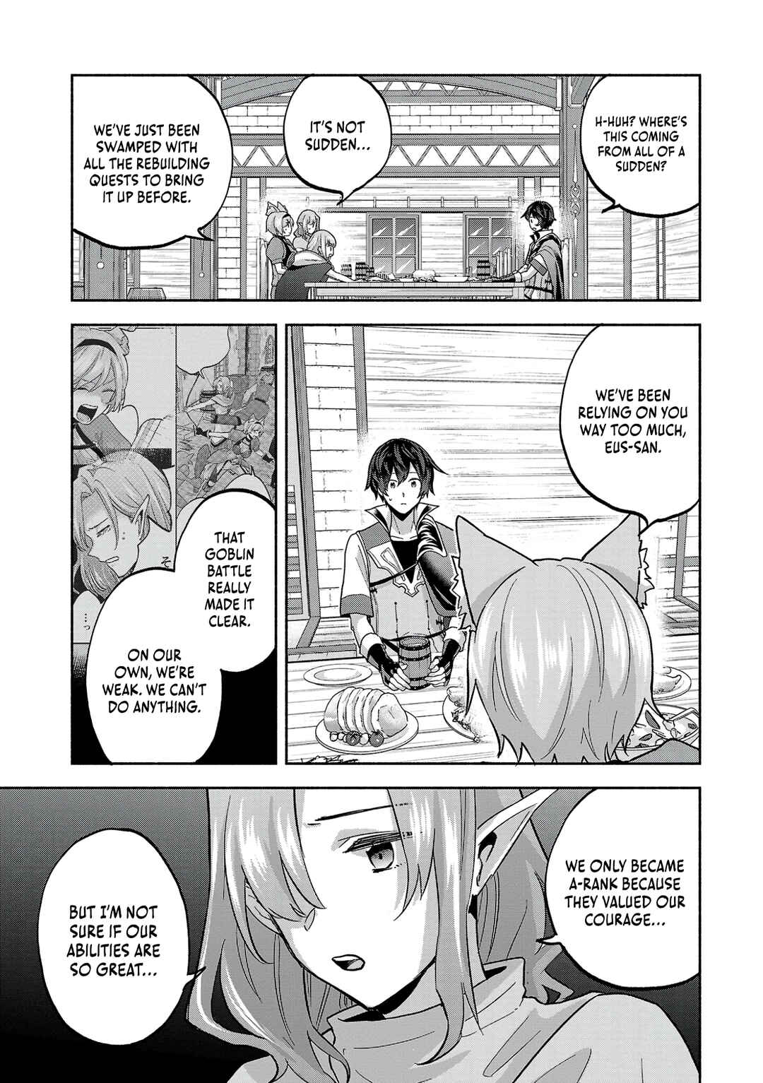Page 21 Chapter 8 Kono Boukensha, Jinruishi Saikyou desu ~Hazura Skill Kantei ga Keishou ni Kakusei shita no de, Amata no Eiyuu-tachi no Chikara wo Uketsugi Musou suru~