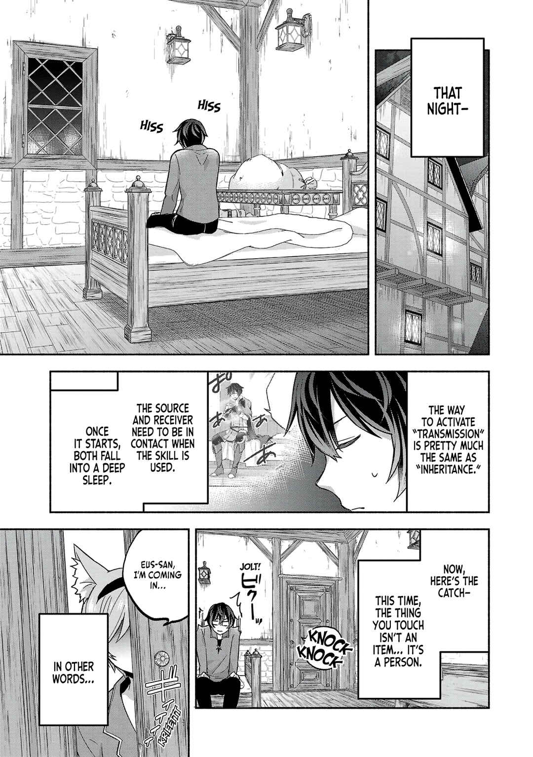 Page 31 Chapter 8 Kono Boukensha, Jinruishi Saikyou desu ~Hazura Skill Kantei ga Keishou ni Kakusei shita no de, Amata no Eiyuu-tachi no Chikara wo Uketsugi Musou suru~