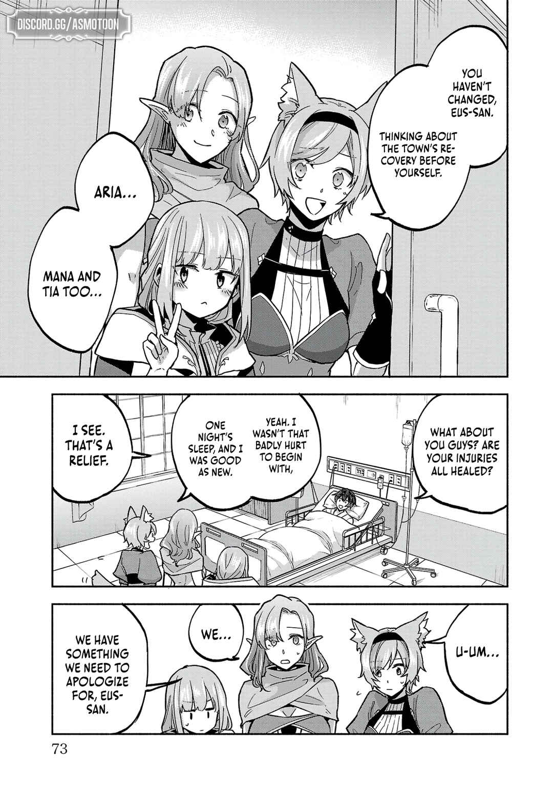 Page 7 Chapter 8 Kono Boukensha, Jinruishi Saikyou desu ~Hazura Skill Kantei ga Keishou ni Kakusei shita no de, Amata no Eiyuu-tachi no Chikara wo Uketsugi Musou suru~