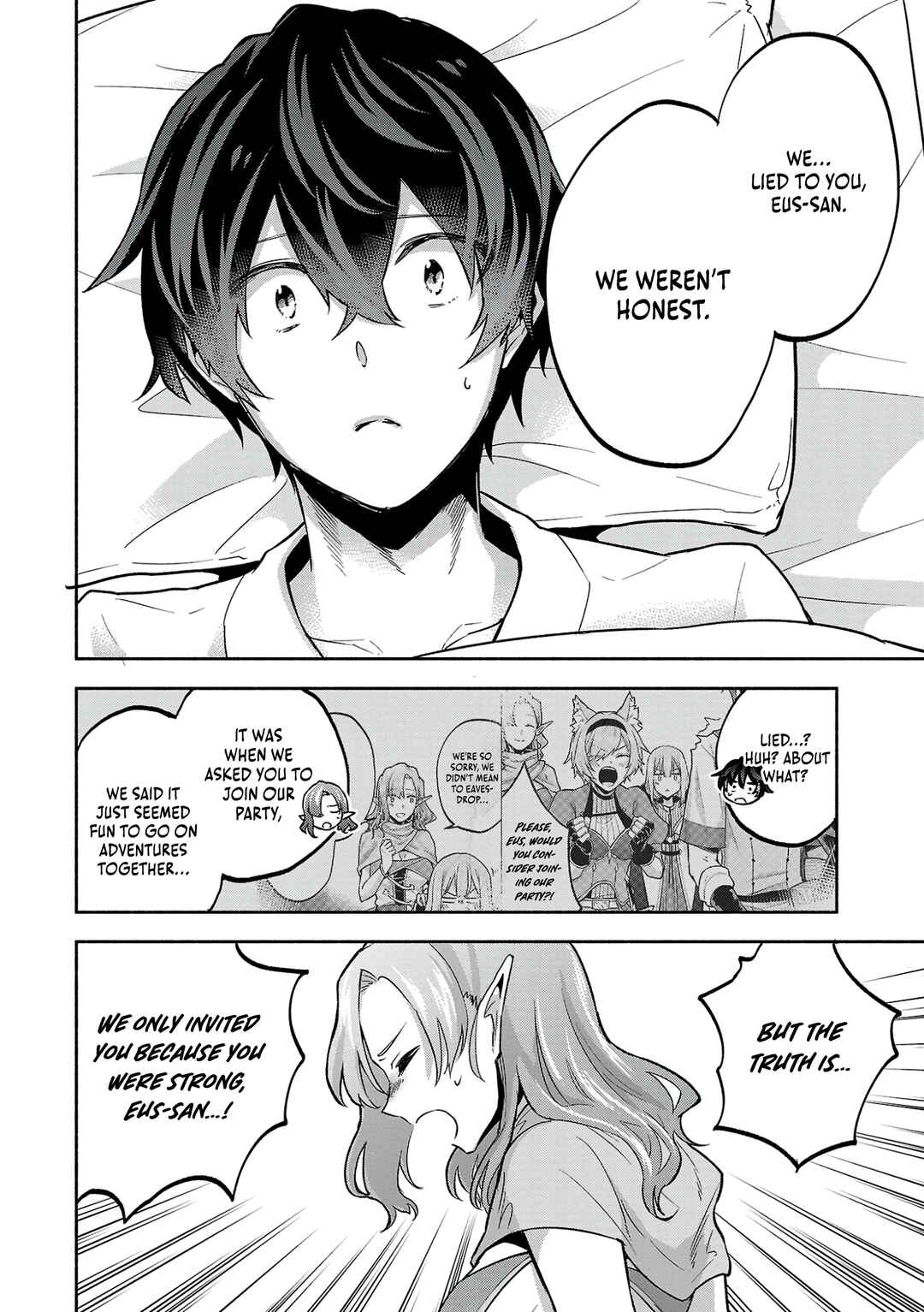 Page 8 Chapter 8 Kono Boukensha, Jinruishi Saikyou desu ~Hazura Skill Kantei ga Keishou ni Kakusei shita no de, Amata no Eiyuu-tachi no Chikara wo Uketsugi Musou suru~