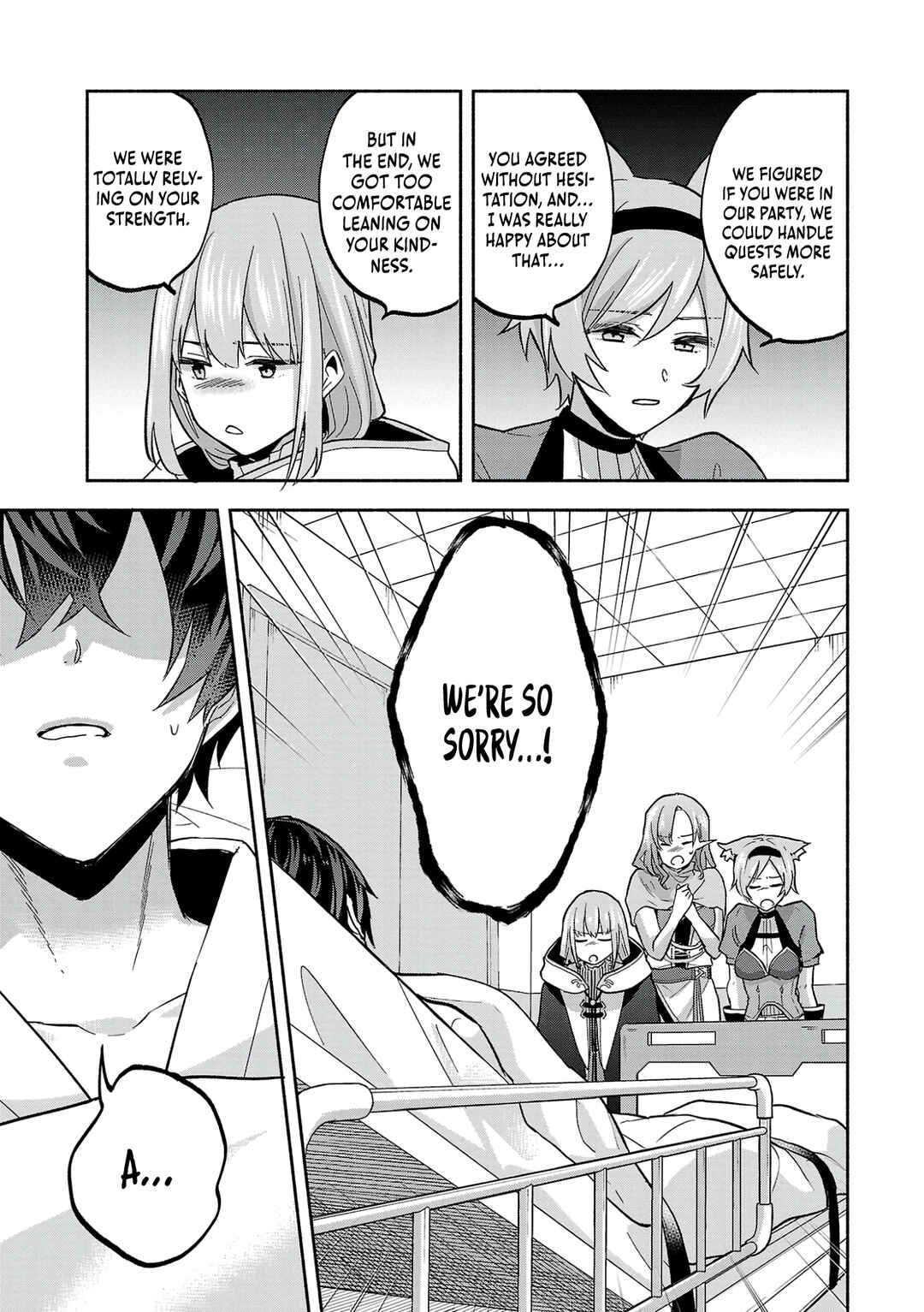 Page 9 Chapter 8 Kono Boukensha, Jinruishi Saikyou desu ~Hazura Skill Kantei ga Keishou ni Kakusei shita no de, Amata no Eiyuu-tachi no Chikara wo Uketsugi Musou suru~