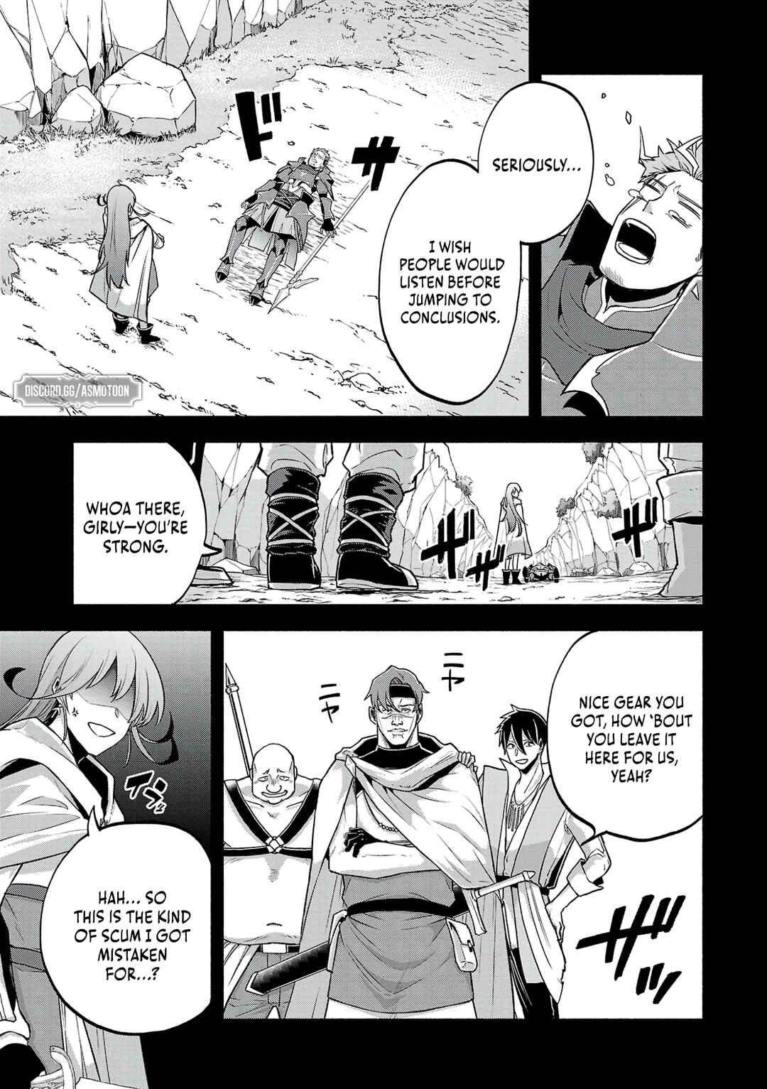 Page 11 Chapter 7 Kono Boukensha, Jinruishi Saikyou desu ~Hazura Skill Kantei ga Keishou ni Kakusei shita no de, Amata no Eiyuu-tachi no Chikara wo Uketsugi Musou suru~