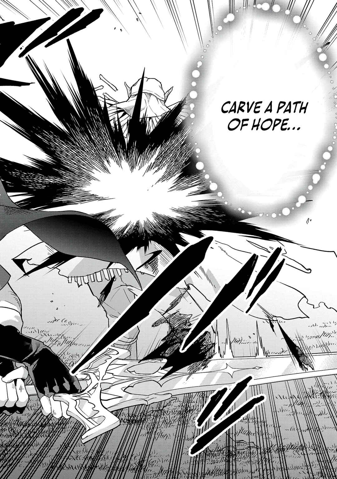 Page 18 Chapter 7 Kono Boukensha, Jinruishi Saikyou desu ~Hazura Skill Kantei ga Keishou ni Kakusei shita no de, Amata no Eiyuu-tachi no Chikara wo Uketsugi Musou suru~