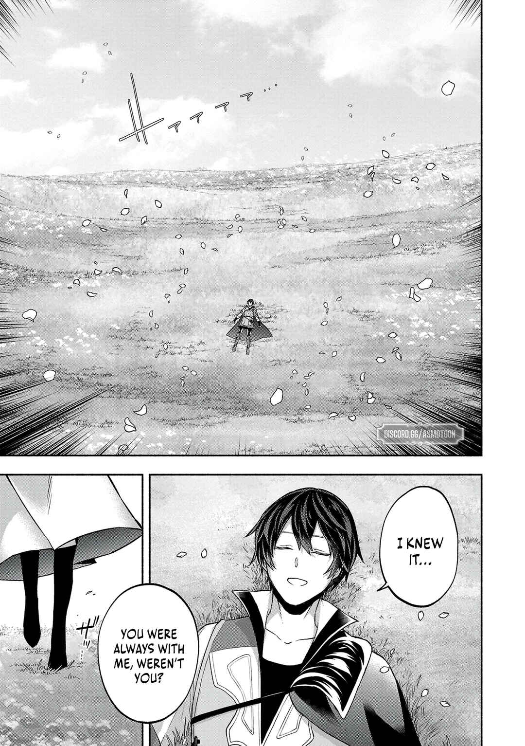 Page 23 Chapter 7 Kono Boukensha, Jinruishi Saikyou desu ~Hazura Skill Kantei ga Keishou ni Kakusei shita no de, Amata no Eiyuu-tachi no Chikara wo Uketsugi Musou suru~
