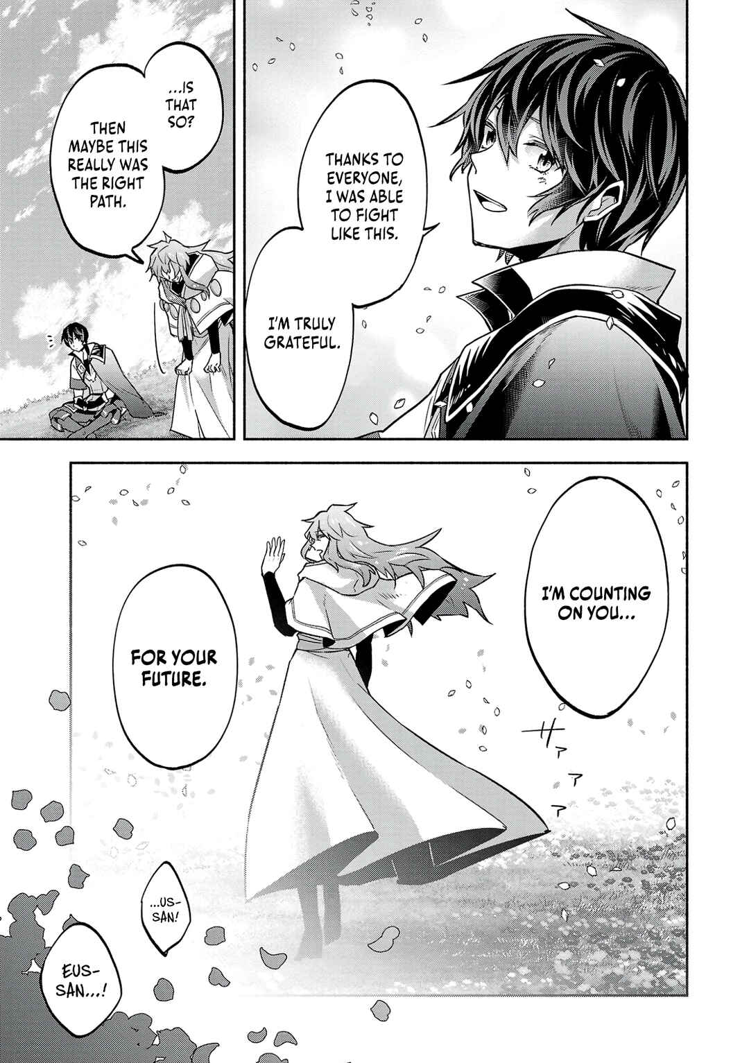 Page 29 Chapter 7 Kono Boukensha, Jinruishi Saikyou desu ~Hazura Skill Kantei ga Keishou ni Kakusei shita no de, Amata no Eiyuu-tachi no Chikara wo Uketsugi Musou suru~