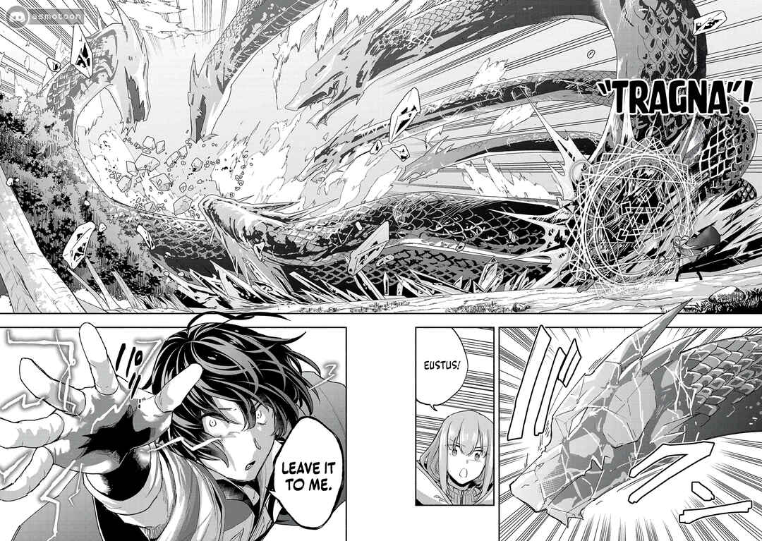 Page 14 Chapter 15 Kono Boukensha, Jinruishi Saikyou desu ~Hazura Skill Kantei ga Keishou ni Kakusei shita no de, Amata no Eiyuu-tachi no Chikara wo Uketsugi Musou suru~