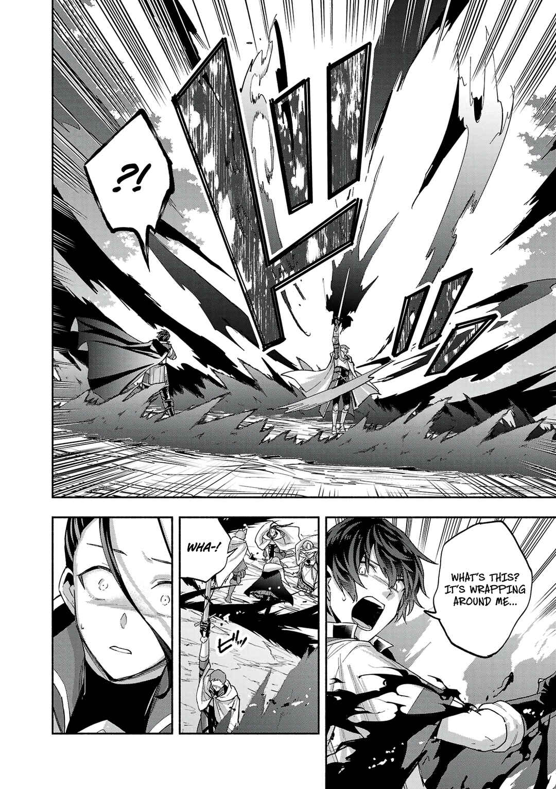 Page 25 Chapter 15 Kono Boukensha, Jinruishi Saikyou desu ~Hazura Skill Kantei ga Keishou ni Kakusei shita no de, Amata no Eiyuu-tachi no Chikara wo Uketsugi Musou suru~