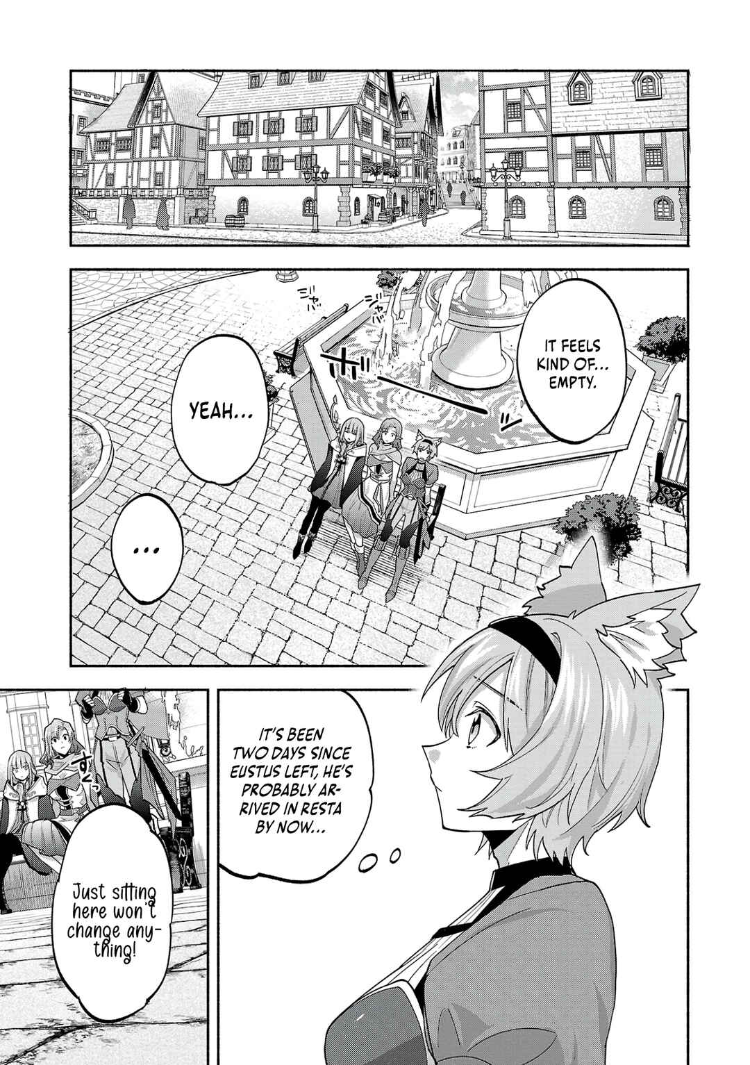 Page 10 Chapter 6 Kono Boukensha, Jinruishi Saikyou desu ~Hazura Skill Kantei ga Keishou ni Kakusei shita no de, Amata no Eiyuu-tachi no Chikara wo Uketsugi Musou suru~