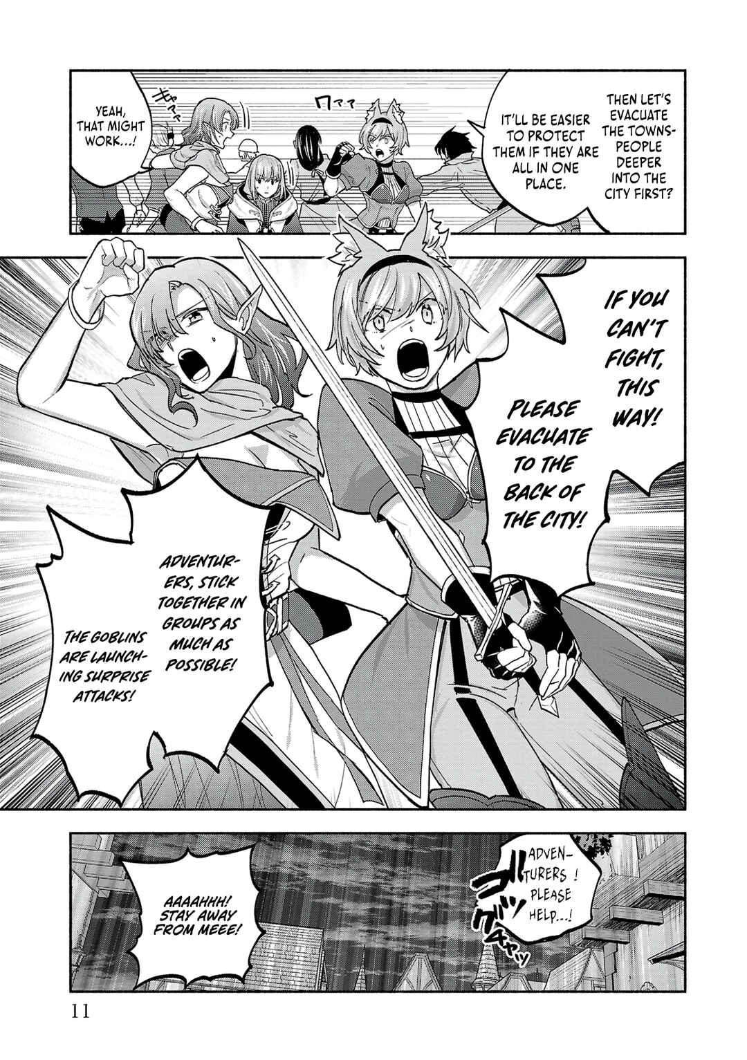 Page 14 Chapter 6 Kono Boukensha, Jinruishi Saikyou desu ~Hazura Skill Kantei ga Keishou ni Kakusei shita no de, Amata no Eiyuu-tachi no Chikara wo Uketsugi Musou suru~