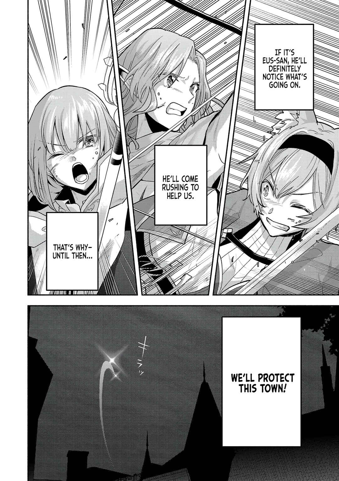 Page 17 Chapter 6 Kono Boukensha, Jinruishi Saikyou desu ~Hazura Skill Kantei ga Keishou ni Kakusei shita no de, Amata no Eiyuu-tachi no Chikara wo Uketsugi Musou suru~