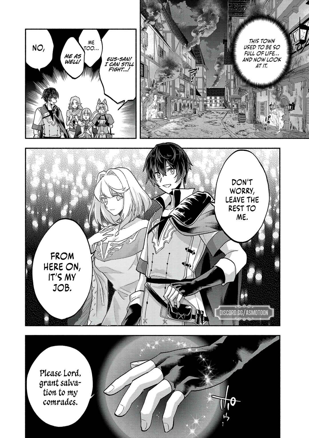 Page 21 Chapter 6 Kono Boukensha, Jinruishi Saikyou desu ~Hazura Skill Kantei ga Keishou ni Kakusei shita no de, Amata no Eiyuu-tachi no Chikara wo Uketsugi Musou suru~