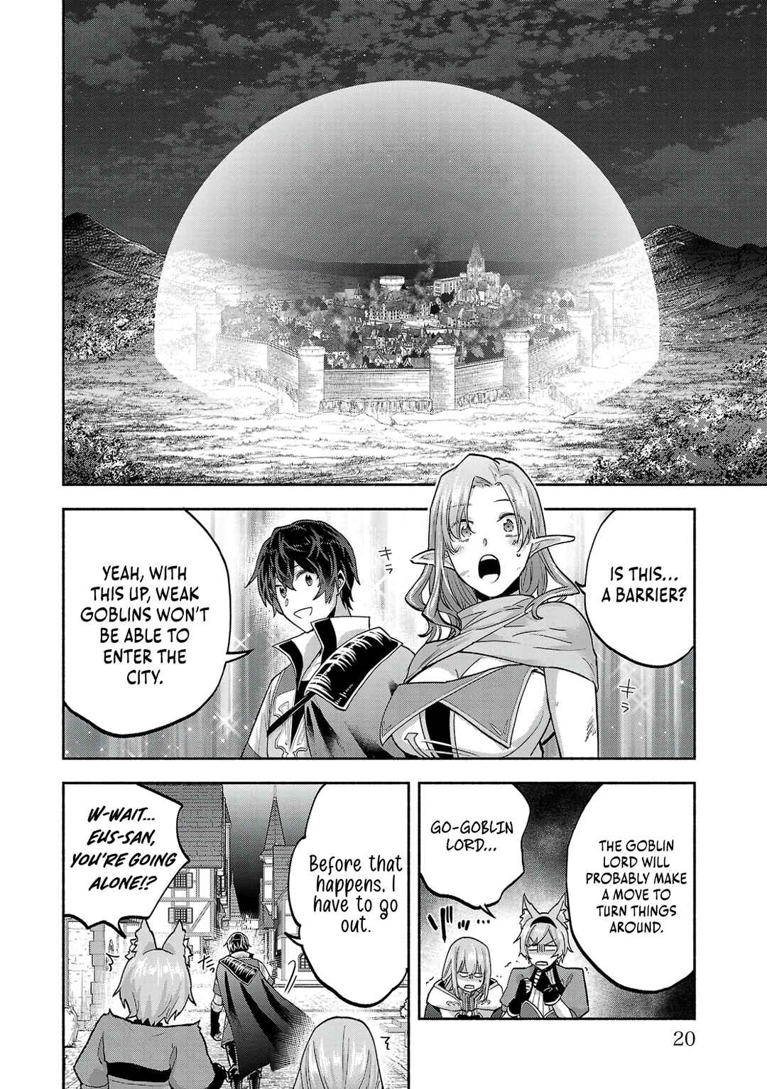 Page 23 Chapter 6 Kono Boukensha, Jinruishi Saikyou desu ~Hazura Skill Kantei ga Keishou ni Kakusei shita no de, Amata no Eiyuu-tachi no Chikara wo Uketsugi Musou suru~
